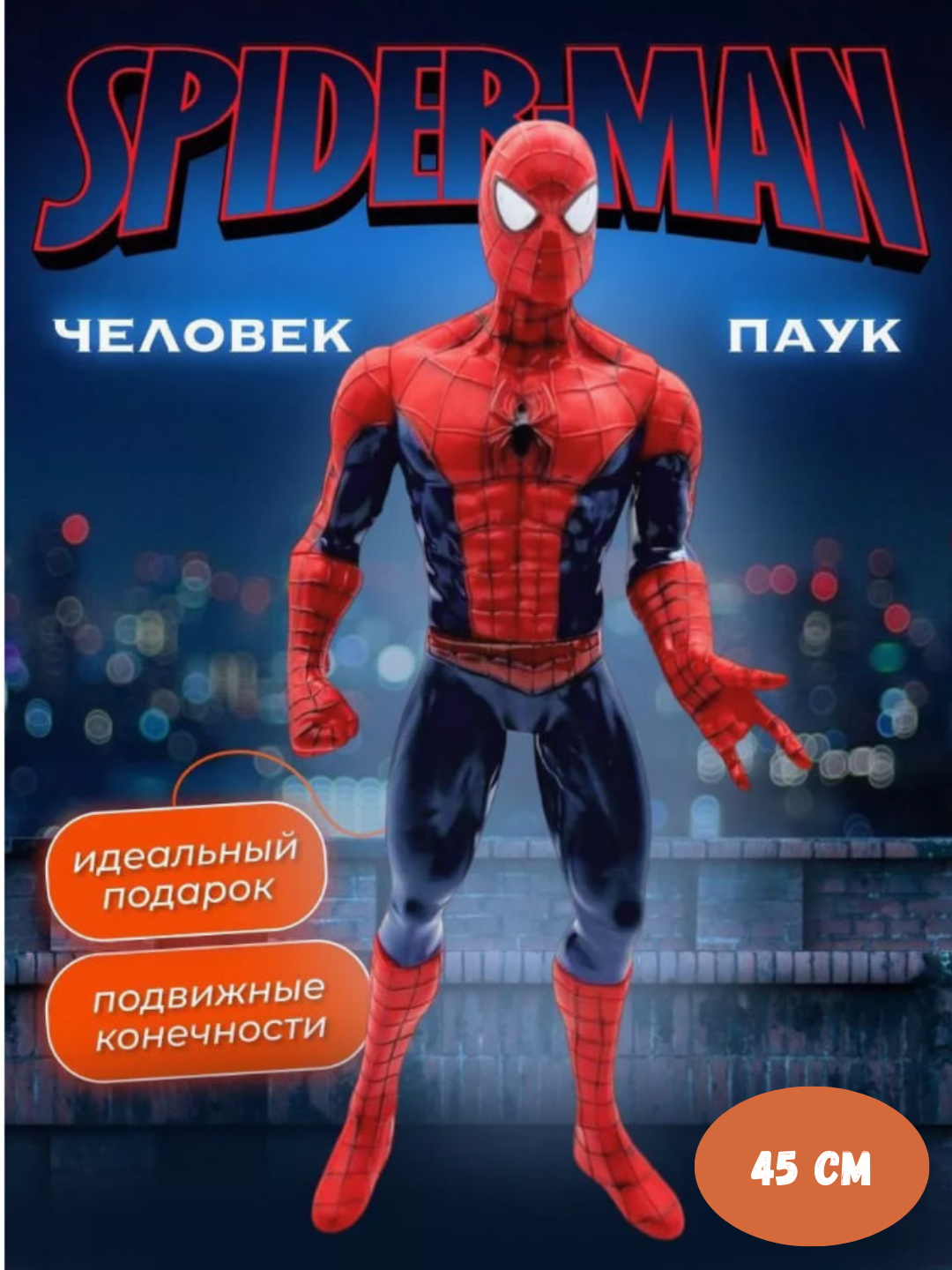 Kelinning sikilgan surati Stol ostida porno onanizm