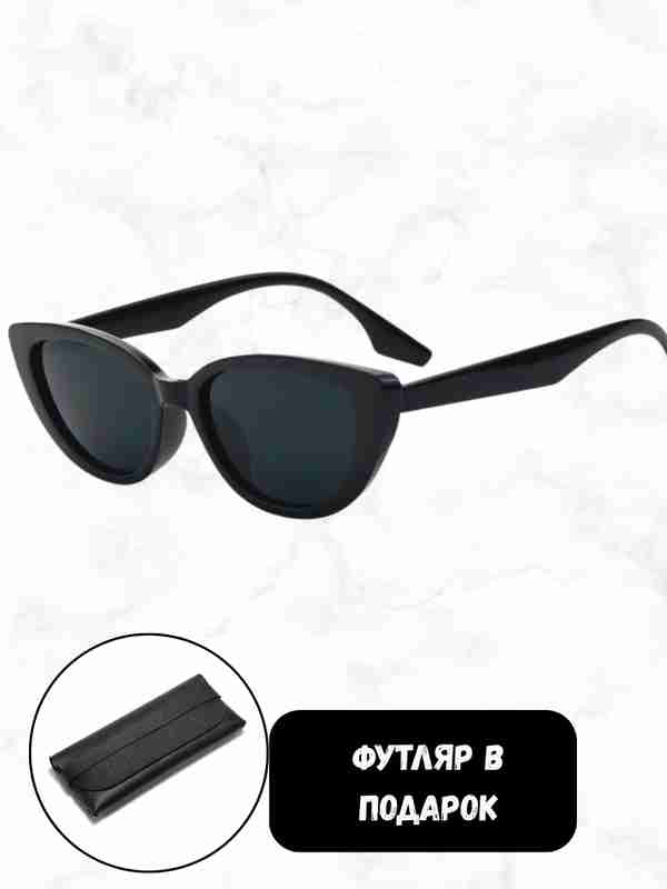 Jamoat joyida tugatildi