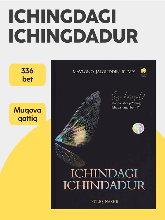 Mavlono Jaloliddin Rumiy, Ichindagi Ichindadur kitobi, Tasavvuf, Falsafa, To'liq Nashr - 