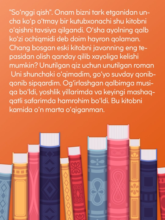 Sara Jo, Londondan muhabbat ila kitobi, Roman, Sevgi hikoyasi