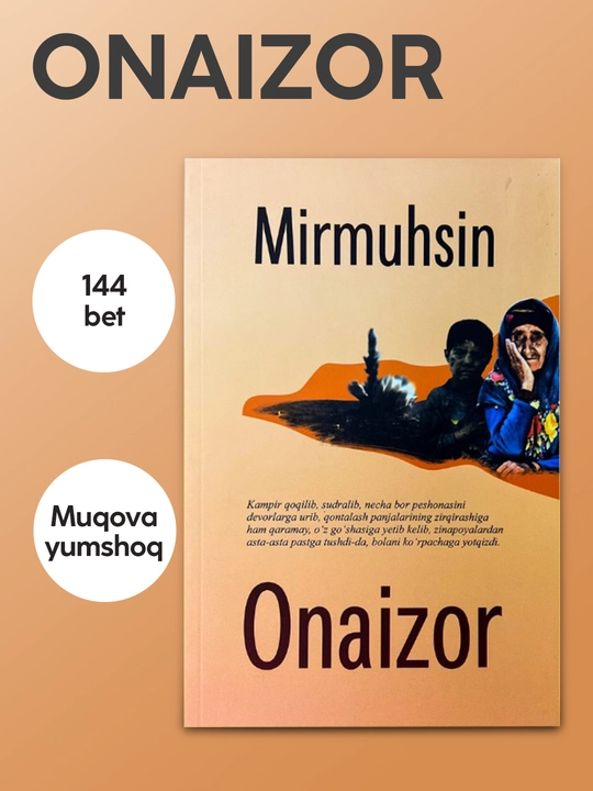 Mirmuhsin, Onaizor kitobi, Roman, O'zbek adabiyoti - 