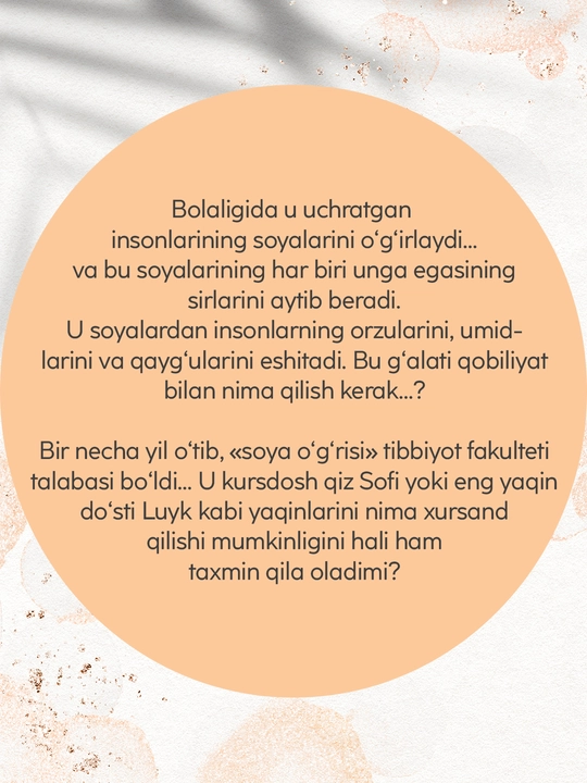 Mark Levi: Soya ogrisi, sehrli va fantastik roman, ozini kashf etish va sevgi haqida roman