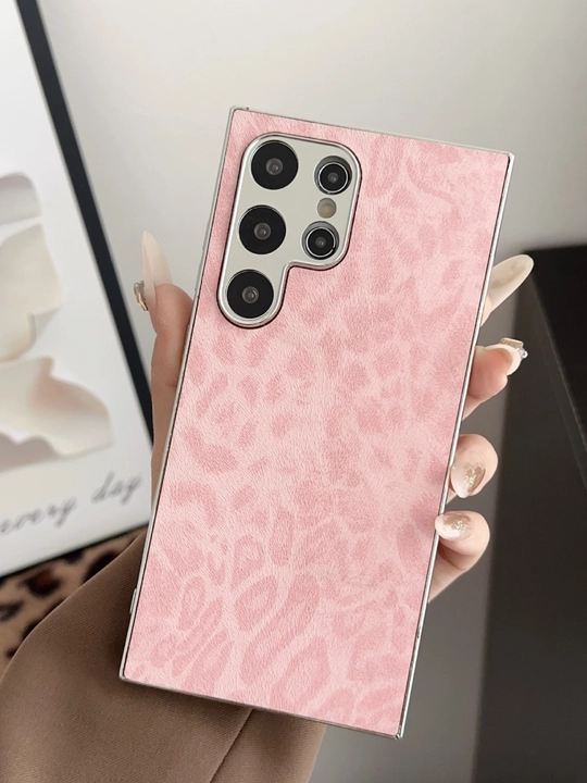 Samsung uchun g‘ilof, Leopard Shine - Leopard naqshi bilan porlang - 