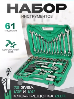 Синий