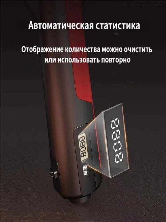 Qo'l va barmoqlar uchun espander, hisoblagichli, 5-100 kg, sozlanadigan