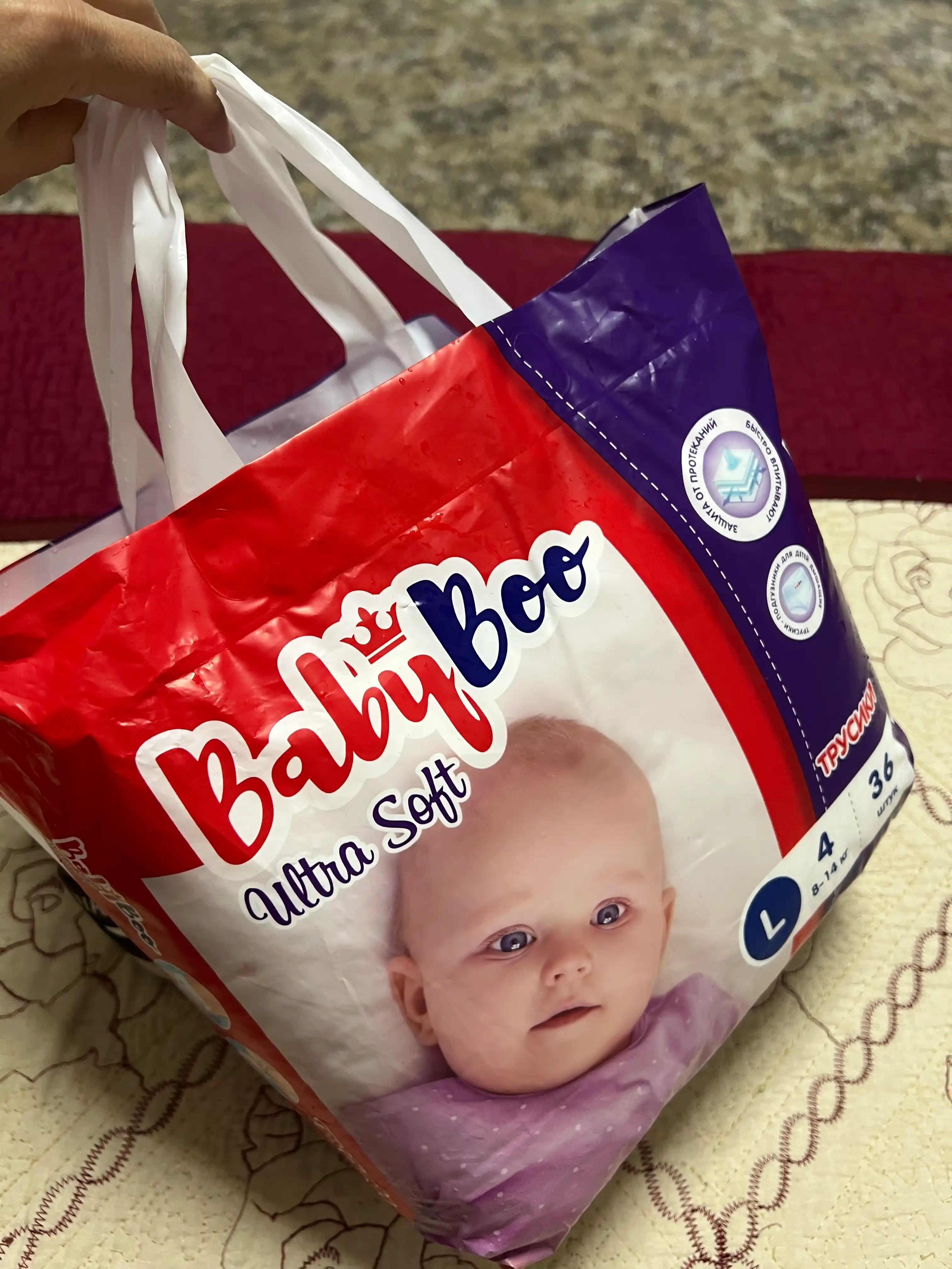 Bolalar trusik tagliklari BabyBoo UltraSoft  №4, 8-14 kg, 36 ta dona