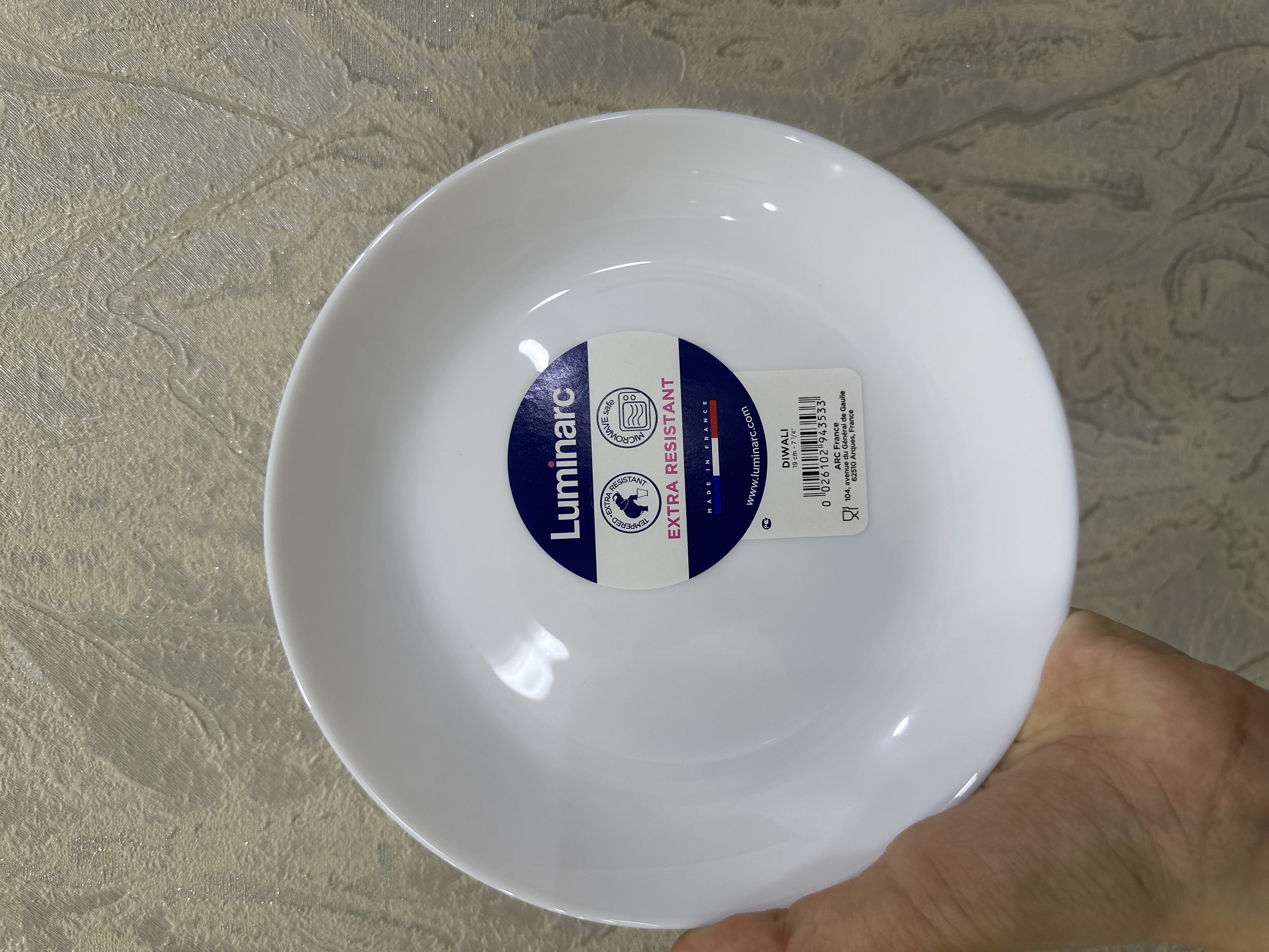 Тарелки десертные Luminarc Diwali White, 19 см, 6 шт
