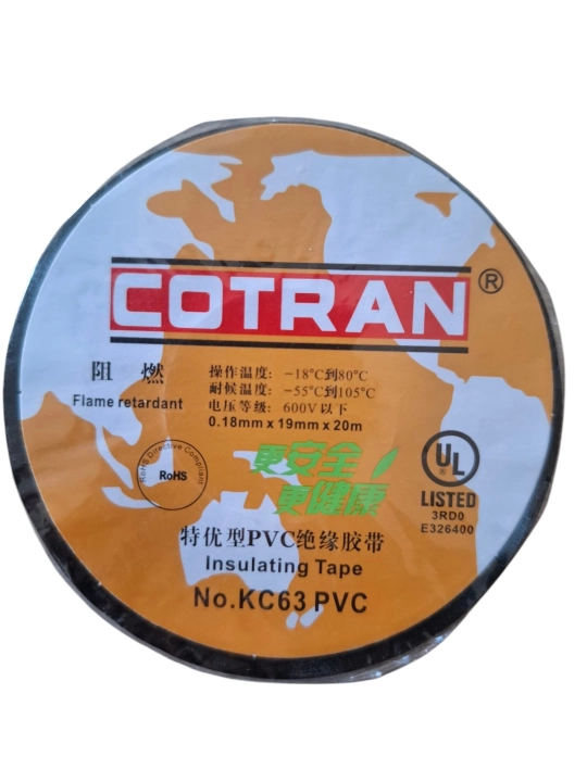 Изолента COTRAN KC63