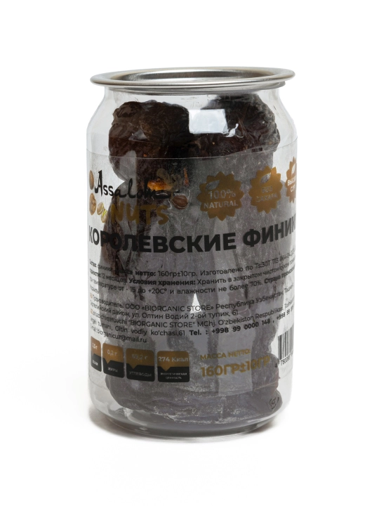 Qirollik xurmosi - kletchatka va vitaminlarga boy, shirin va foydali meva, 160 g