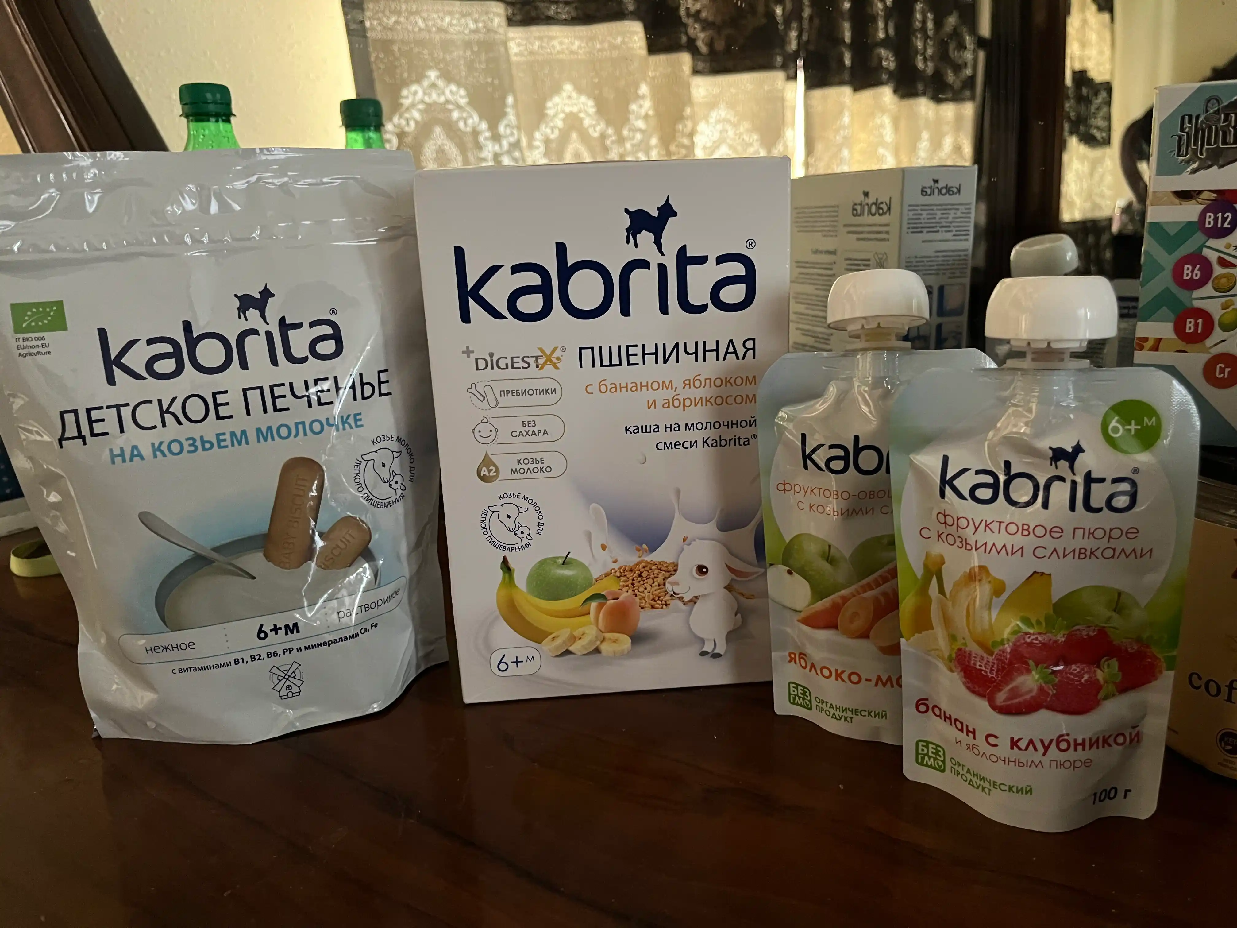Растворимое печенье Kabrita, Детское печенье на козьем молочке, с 6 месяцев, 150 гр