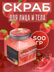 Красный