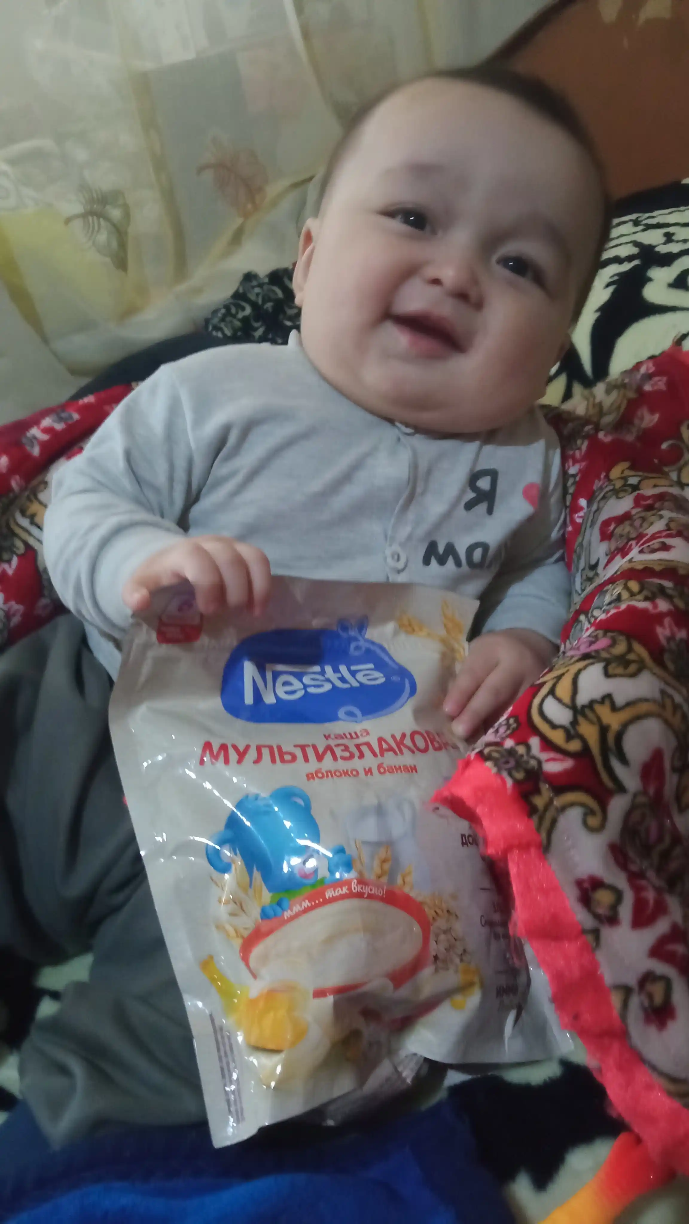 Olma va banan qo‘shilgan 6 oylik 200 g BL probiotikli Nestlé ko‘p donli sutli bo‘tqasi