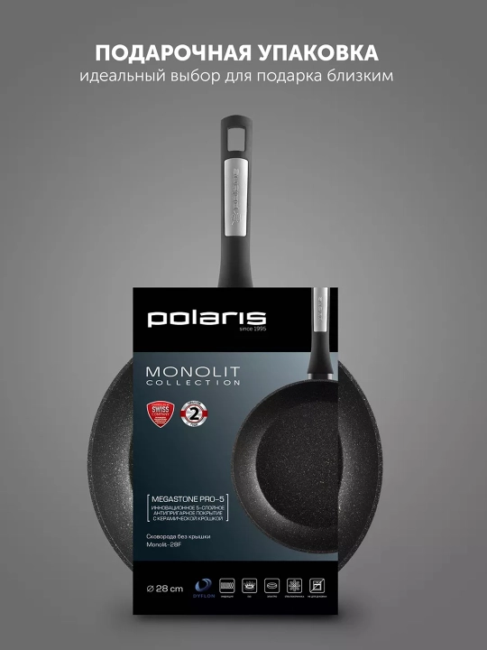 Polaris Monolit-28F Pan barcha turdagi plitalar uchun yopishmaydi, 28 sm