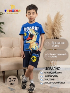 Синий