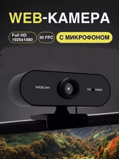 Хром