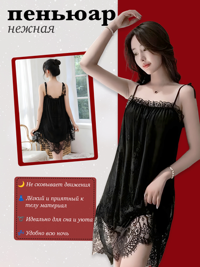 Zavorotnyuk ozini soradi