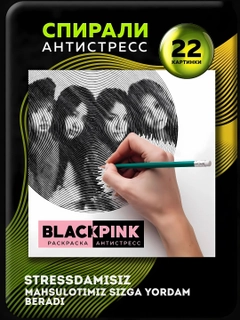 Oq