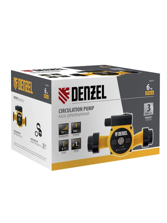 DENZEL CP32-6 aylanma nasosi, bosimi 6 m, 70 l/min, 1 m kabel, 180 mm, 99414