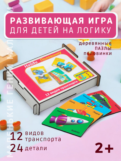 Neylondagi barcha toifalar