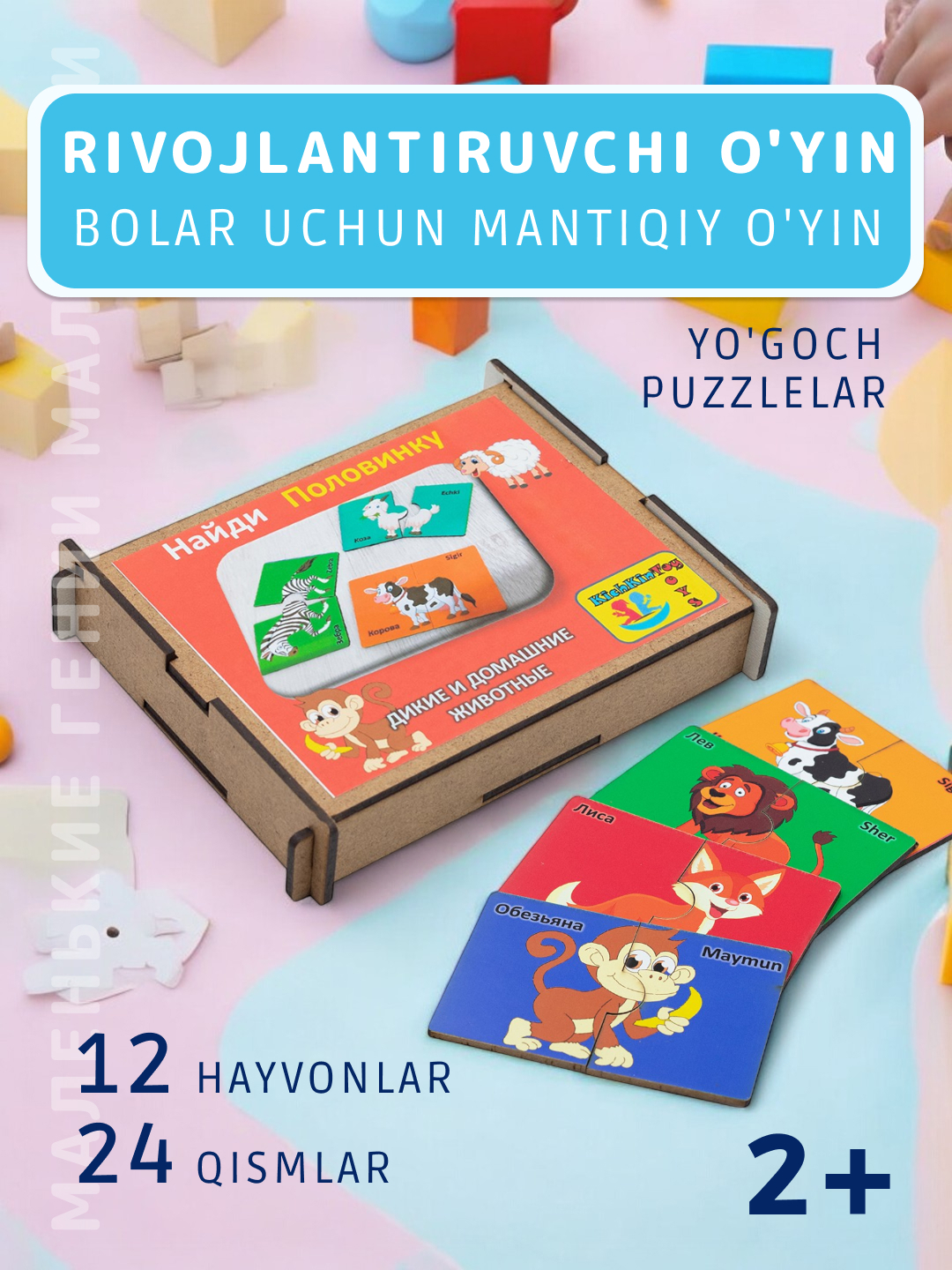 Modellar ozlarining barcha teshiklarini korsatdilar. Tarjima bilan rol oynash porno