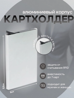 Терракотовый
