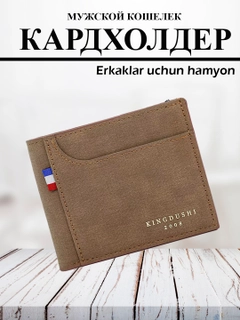 Xaki