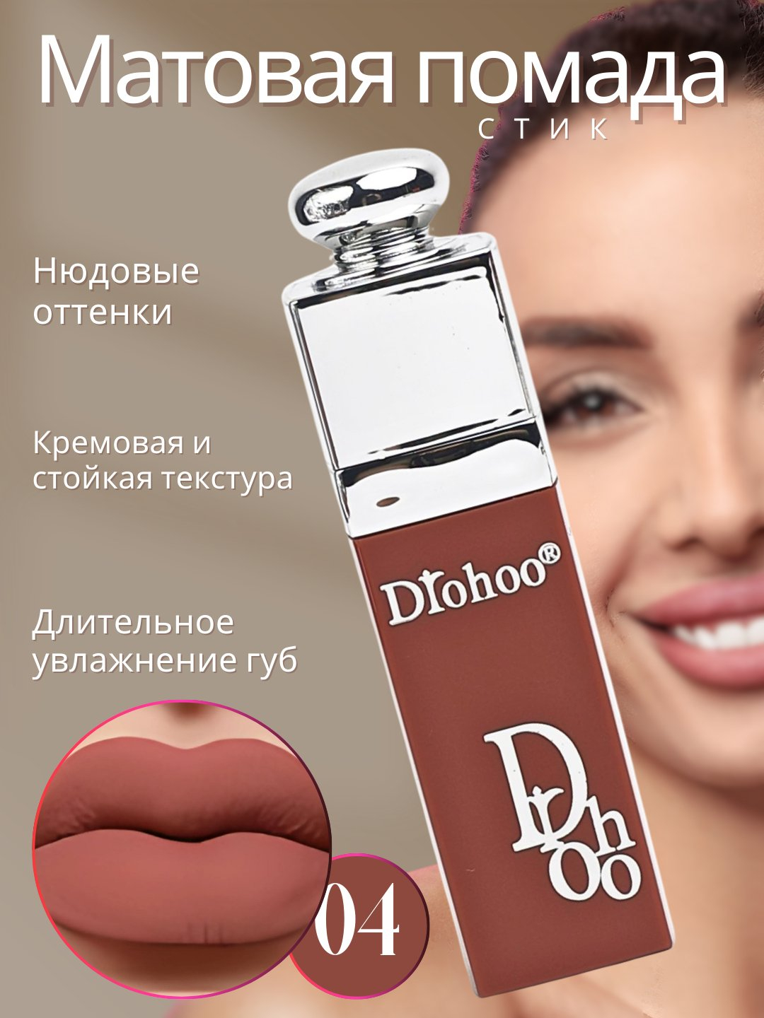 Ayollarning eshaklaridan kop suyuqlik ichadigan porno kompilyatsiya