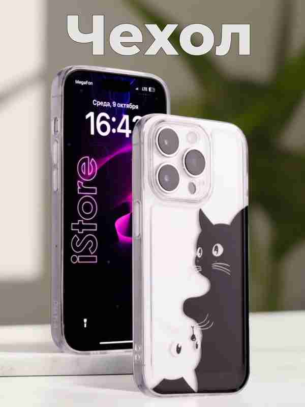 katta sikli tukli erkaklar