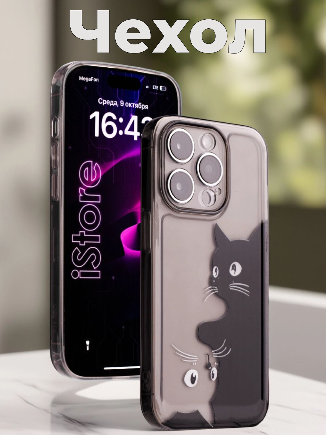 Gimnastika bilan rus porno