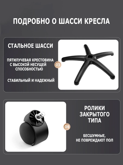 Ofis kreslosi, ergonomik, komputer kreslosi, bosh va tirsakni ushlab turgichlar sozlanadi