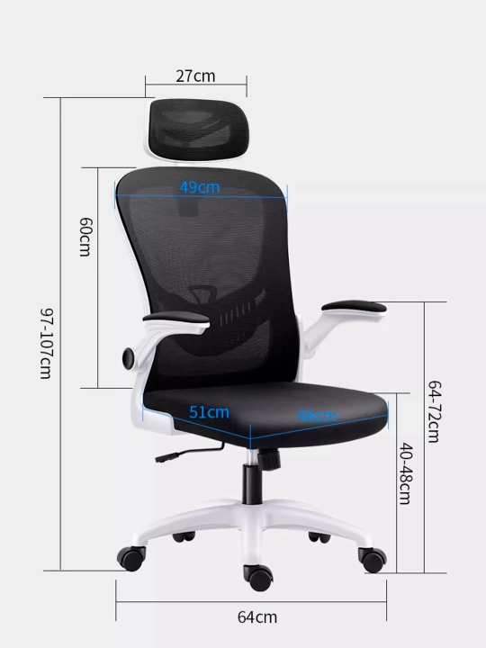 Ofis kreslosi, ergonomik, komputer kreslosi, bosh va tirsakni ushlab turgichlar sozlanadi