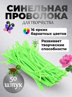 Лайм