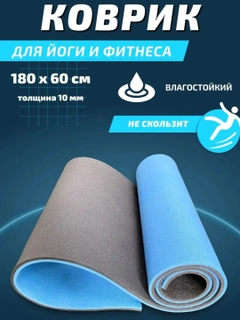 Пурпурный