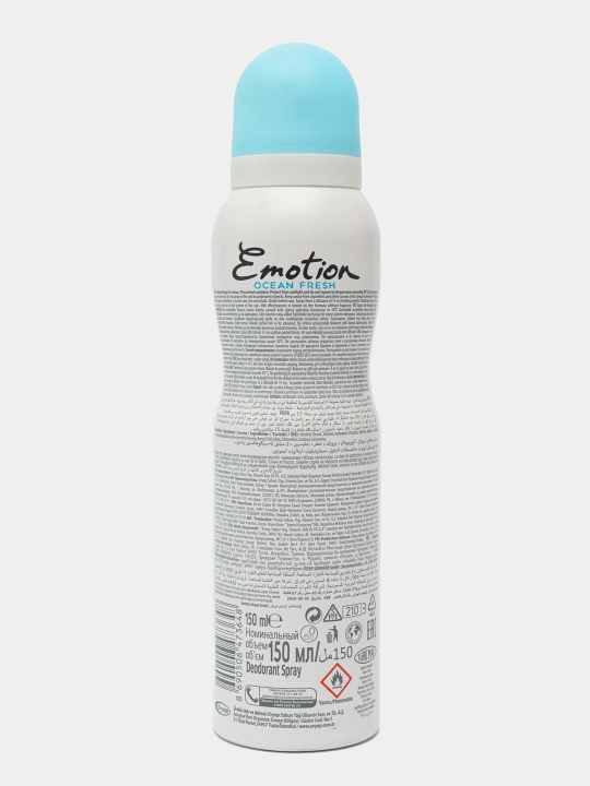 Emotion Ocean Fresh dezodorant-spreyi, 150 ml