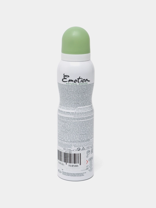 Дезодорант-спрей Emotion Natural Breeze, 150 мл