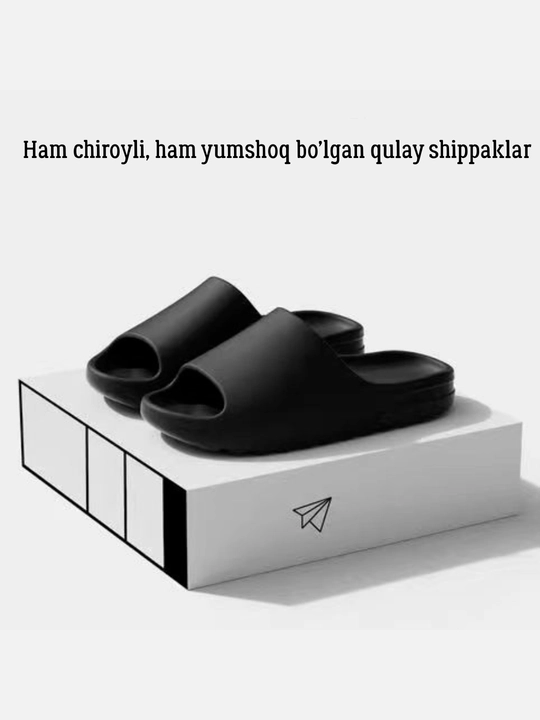 Шлепки резиновые, Летние тапочки unisex для мужчин и женщин, размеры 36-43