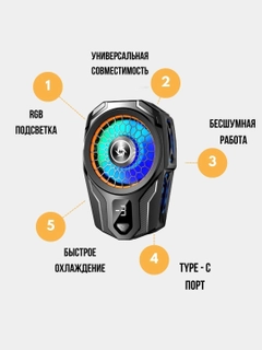 Аметистовый