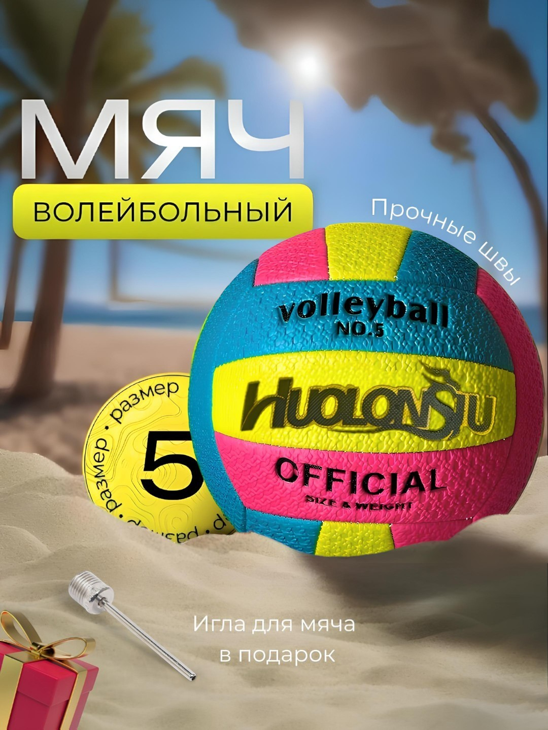 Shaffof tanga kiygan erkaklar