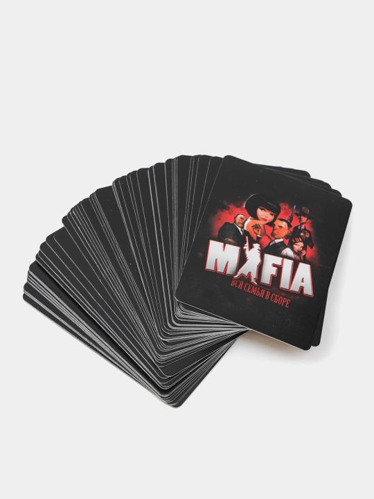 Mafia, oilaviy zavq va xordiq oluvchi o'yin, 10 -30 kishi uchun