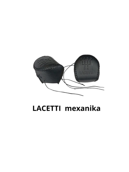 Avtomat va mexanika uzatmalar qutisi uchun g'ilof, Chevrolet