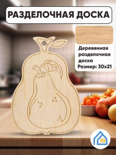 Бежевый меланж