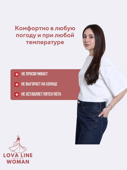 Katta o‘lchamli ayollar futbolkasi, paxta tolali, yozgi, zamonaviy, yoshlarbop, oq, sidirg‘a