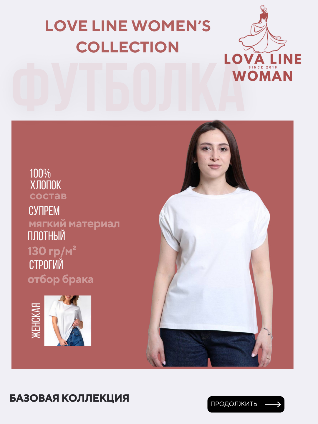 Birinchi marta qiz bilan jinsiy aloqa Eng seksual gozal qoramagizlar