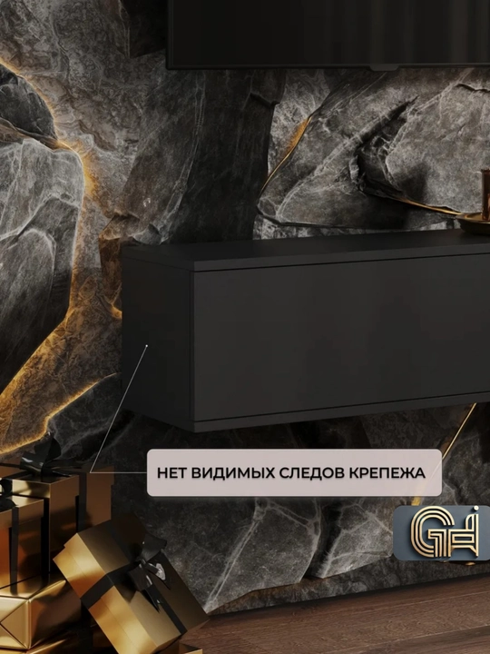 Ofis, televizor va interyer uchun mebel  