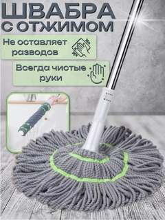 Серый металлик