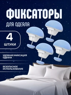 Голубой