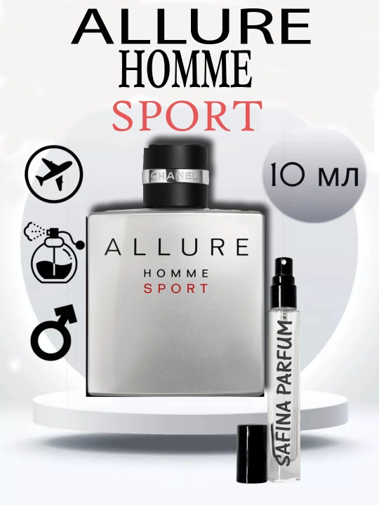 Erkaklar uchun atir, parfyum Allure Homme Sport, quyilgan, 5 ml, 3 ml - 