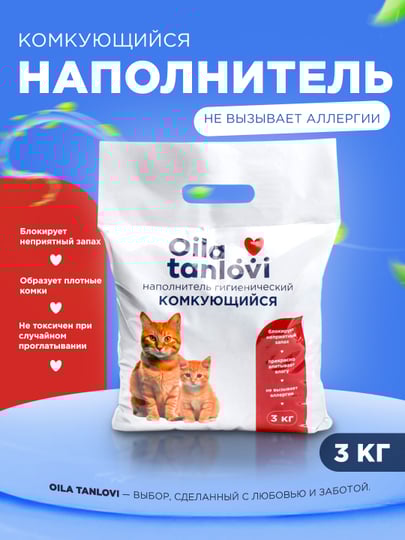 Egri-bugri ayollar ishtirokidagi porno