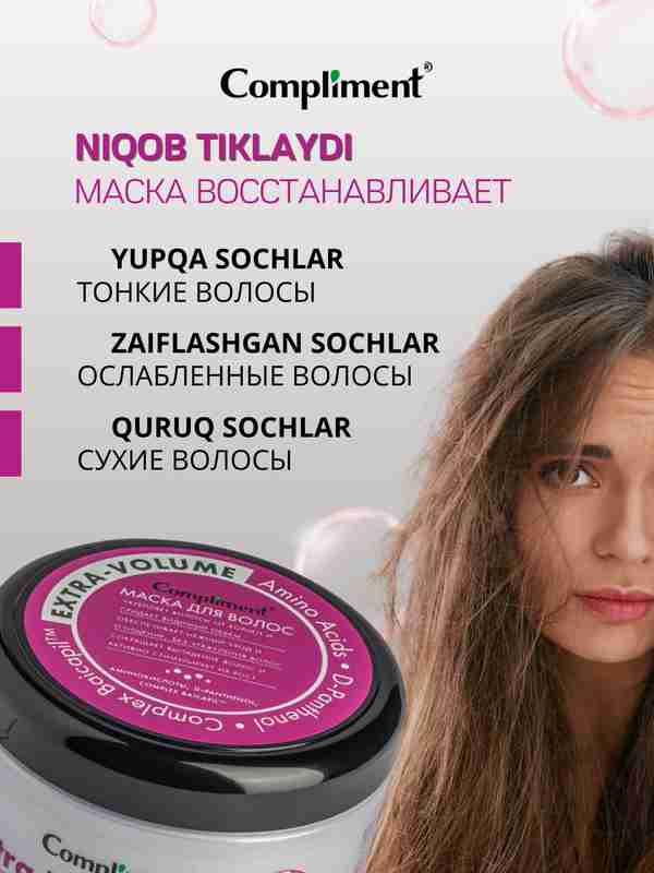 Jinsiy sportchilar uchun kostyumlar