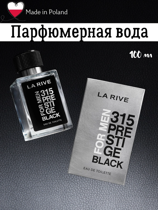 Erkaklar xushbo'ylangan suvi LA RIVE, 315 PRESTIGE BLACK, 100 ml - 